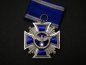 Preview: NSDAP Service Award 2nd Class in Silver on Ribbon in Blue Award Box