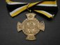 Preview: ​​​​​​​Memorial Cross 1866 of the Main Army