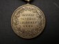 Preview: War Commemorative Medal for Fighters 1864