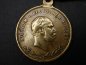 Preview: Medal - Wilhelm I. Emperor of Germany - In memory of my service