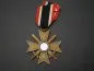 Preview: KVK - War Merit Cross 2nd Class with Swords on Ribbon - Manufacturer 11, Grossmann & Co., Vienna