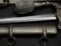 Preview: HOD Army Officer's Dagger with Hanger and Portepee without manufacturer, denazified