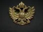 Preview: Austria - Brooch in the shape of the Austrian double eagle, 585 gold