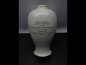 Preview: Meissen - Large Lidded Vase / Cup "For Peace and Friendship between Nations" Berlin 1951 - For outstanding sporting achievements