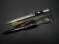 Preview: Bayonet / Parade bayonet with HK grip inlay + belt loop + rare sword knot