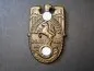 Preview: Badge - SA Westphalia Meeting Dortmund 1933