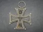 Preview: EK2 Iron Cross 2nd Class 1914 - Wilm stamped - H.J. Wilm, Berlin