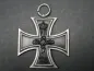 Preview: EK2 Iron Cross 2nd Class 1914 - S stamped in eyelet - S – Heinrich Schneider, Leipzig, also Schaper or Scharfenberg possible