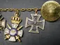 Preview: Ordensspange 1. + 2. WK - EK2 1914 +  Königlicher Hausorden der Hohenzollern Kreuz der Ritter mit Schwertern + Kriegsteilnehmerkreuz + 25 Treue Dienste +++