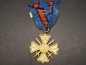 Preview: Regimental commemorative cross on ribbon with overlay for telephone A 20