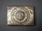 Preview: Prussian belt buckle in iron version