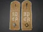 Preview: NPEA National Political Education Institution - Pair of sew-on shoulder boards