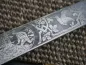 Preview: Hirschfänger für Forstbeamte / Förster mit Hersteller Eickhorn Solingen