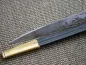 Preview: Hirschfänger für Forstbeamte / Förster mit Hersteller Eickhorn Solingen