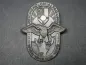 Preview: Badge - Imperial Colonial Conference Vienna 1939