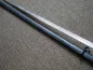 Preview: Mecklenburg Infantry Officer's Sword (IOD) '89 by Eickhorn Solingen