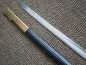 Preview: Saber for Mining Administration Officials – Manufacturer: WKC