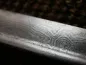 Preview: Imperial German Navy – Presentation saber with Damascus blade and deluxe hilt by manufacturer WKC
