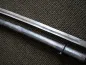 Preview: Wehrmacht Army – Officer's Saber by the Manufacturer Ernst Pack & Söhne, Solingen