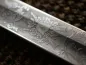 Preview: Wehrmacht officer's saber with double-sided blade etching "Kavallerie Regiment 3"