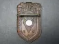 Preview: Badge – HJ / DAF Reich Vocational Competition of German Youth 1935