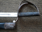 Preview: British Pattern 1853 Cavalry Sabre