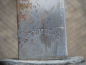 Preview: British Pattern 1853 Cavalry Sabre