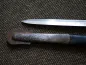 Preview: British Pattern 1853 Cavalry Sabre