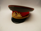 Preview: General's peaked cap for the LSK (Air Force/Air Defense) / MfS (Ministry for State Security) from 1990