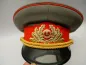 Preview: Schirmmütze General für LSK Landstreitkräfte / MfS Ministerium für Staatssicherheit von 1990