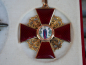 Preview: Zaristisches Russland St. Anna Orden Satz 1. Klasse Kreuz und Bruststern im Etui