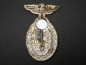 Preview: Badge – SA Rally Berlin 1933
