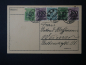 Preview: Gustav Noske (1868 - 1946) - Karte mit handschriftlicher Signatur - erster Reichswehrminister