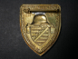 Preview: Badge – Saxon Military Association Grünbach: 60th Anniversary of the Association / 50th Anniversary of the Flag