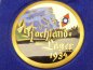 Preview: Enamelled HJ badge "Hochland - Lager 1934" with manufacturer