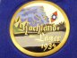Preview: Emaillierte HJ Plakette "Hochland - Lager 1934" mit Hersteller