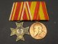 Preview: Zweier Ordensspange Baden - Kriegsverdienstkreuz 1916 + Regierungsjubiläumsmedaille 1902