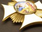 Mobile Preview: Bayern Elisabeth - Medal, Large Order Cross for Officials - Real Gold 92.4 grams