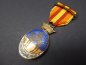 Preview: Spanien - Medaille Feldzug Ifni & Sahara, 1930er Jahre