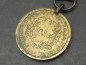 Mobile Preview: Braunschweig Waterloo - Medaille 1818 - AV Garde -  am Band
