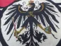 Preview: KM Fahne - Kaiserliche Marine Reichskriegsflagge