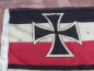 Preview: KM flag - Imperial Navy Imperial War Flag