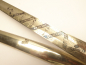Preview: Parade saber M 1852 - Guard Train Battalion - with triple etching