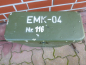 Preview: Early NVA - spatial distance measuring device EMK-0,4 of the NVA from Carl Zeiss Jena in box