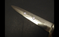 Preview: SA dagger with manufacturer Kaufmann & Sons Solingen