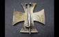 Preview: Eisernes Kreuz 1.Klasse - EK1 - 1870