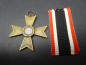 Preview: Orden - KVK Kriegsverdienstkreuz ohne Schwerter 2. Klasse am Band, Buntmetall, Hersteller 52 für Gottlieb & Wagner, Idar-Oberstein