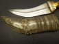 Mobile Preview: Osmanischer oder indischer Krummdolch 17./18. Jahrhundert mit echt Gold Auflagen