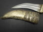 Mobile Preview: Ottoman or Indian curved dagger 17th / 18th century Century with real gold plating