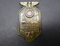 Preview: Badge - 1st district meeting of the NSDAP Wanne-Eickel 1933